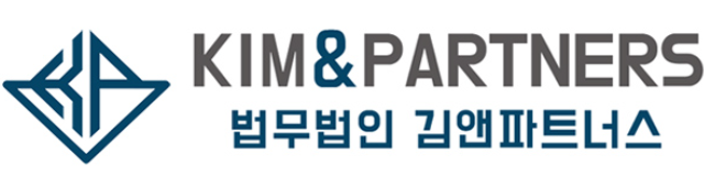 법무법인 김앤파트너스｜개인회생·이혼·상간·형사·학교폭력 변호사