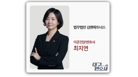 김병만 파양