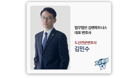 법인파산신청서류