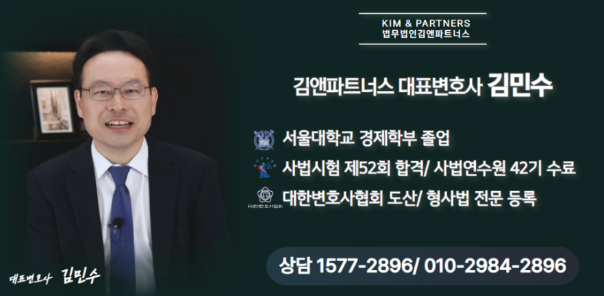 대표님프로필 1