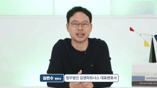 전세보증금반환소송 지연이자