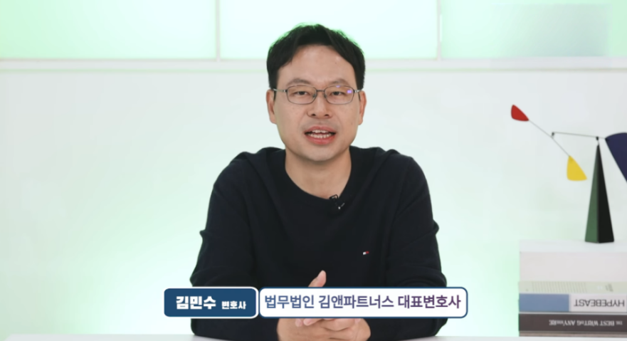 전세보증금반환소송 지연이자