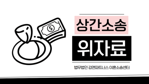 워드프레스 썸네일 작업 중 7