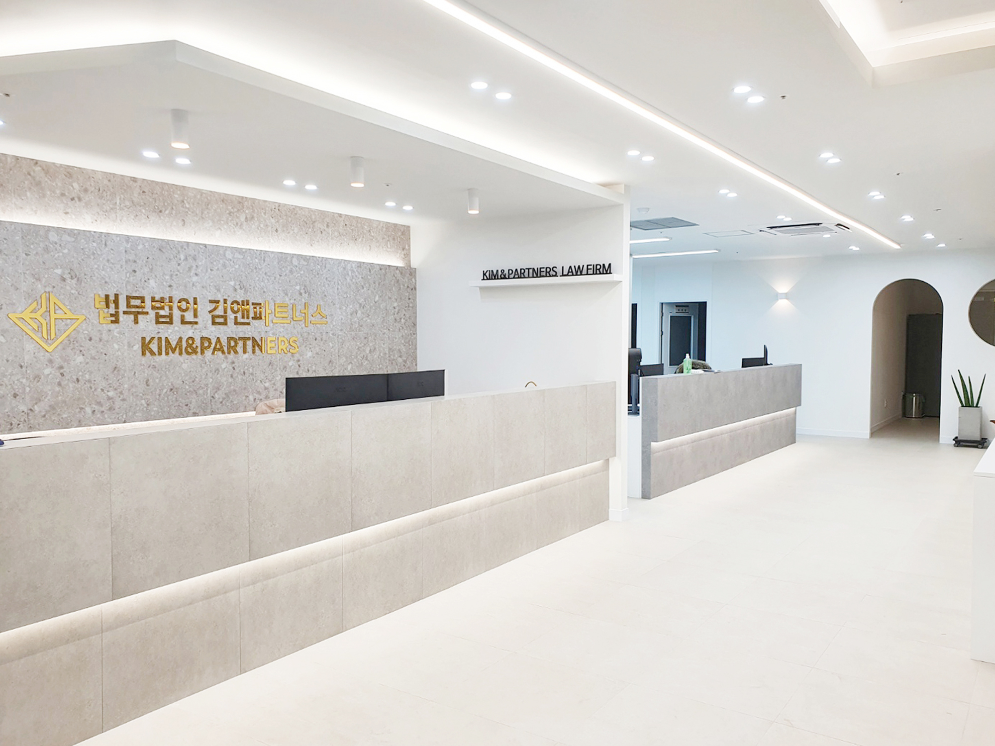지방에서 서울로 역진출 … 종합로펌으로 성장 ‘야심’