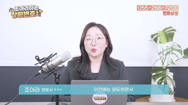 성관계 없어도 외도가 되나요? 넓어진 부정행위 기준 관련 영상 장면