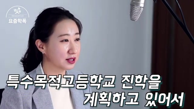 그냥 옆에 있었을 뿐인데 가해자로 신고됐다면 관련 영상 장면