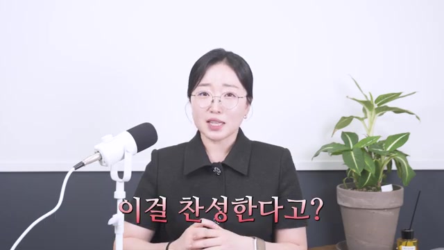 가족 전체의 외면 속 홀로 소송을 결심하기까지 관련 영상 장면