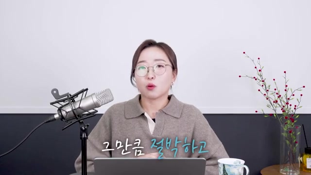 방송 출연·악플, 변호사가 말리고 싶은 이유 관련 영상 장면